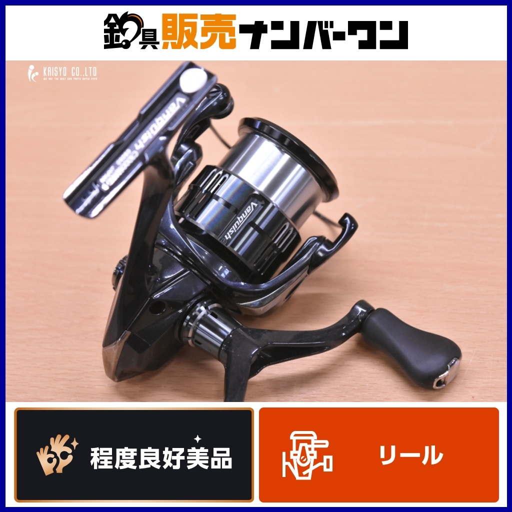 シマノ 19 ヴァンキッシュ C3000SDHHG SHIMANO Vanquish シマノ 19 ヴァンキッシュ C3000SDHHG SHIMANO Vanquish