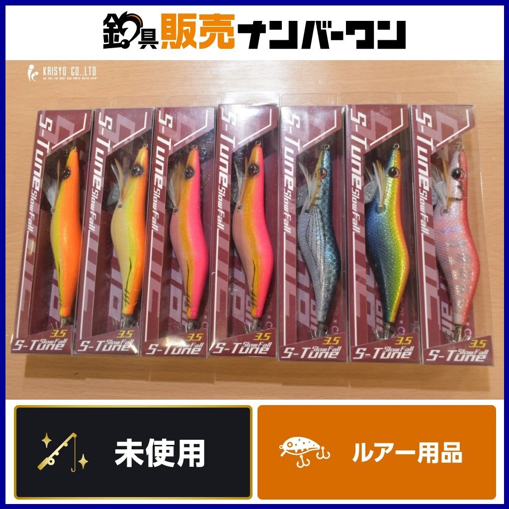 カンジインターナショナル クロノ Sチューン スローフォール 3.5 カンジインターナショナル クロノ Sチューン スローフォール 3.5