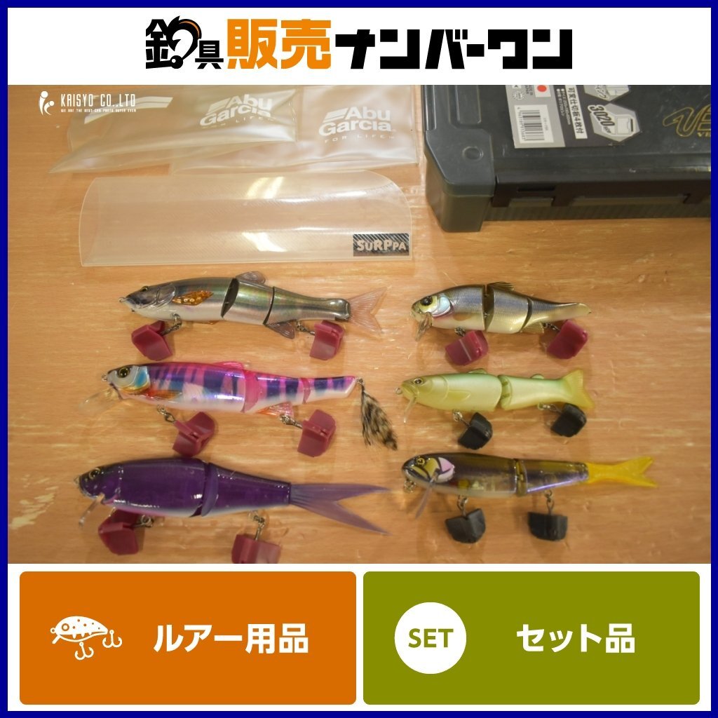 ビッグベイト 6個 ケース付セット ジャッカル DRT フィッシュ ビッグベイト 6個 ケース付セット ジャッカル DRT フィッシュ