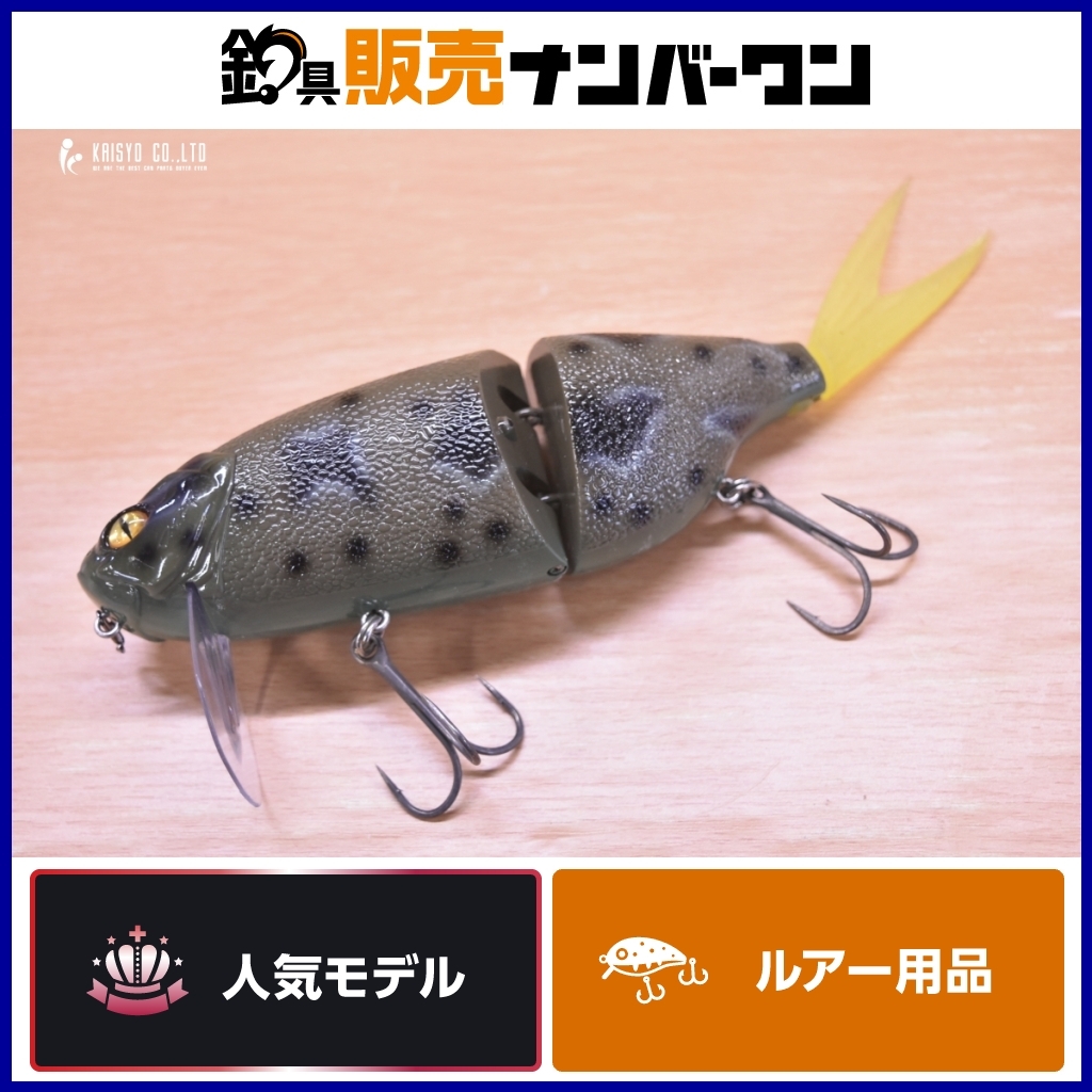 DRT クラッシュジョーカー ツチノコ Division CLASH JOKER DRT クラッシュジョーカー ツチノコ Division CLASH JOKER
