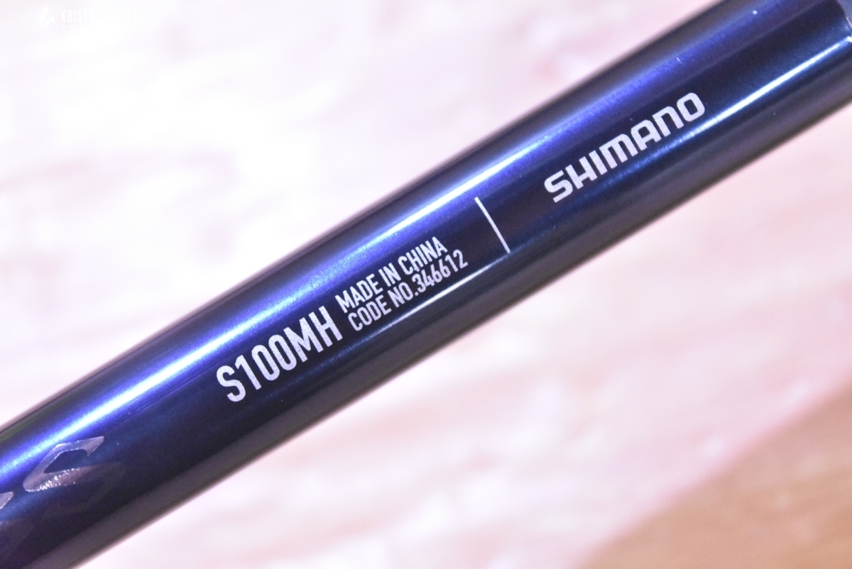シマノ 24 コルトスナイパー SS 100MH SHIMANO COLTSNIPER シマノ 24 コルトスナイパー SS 100MH SHIMANO COLTSNIPER