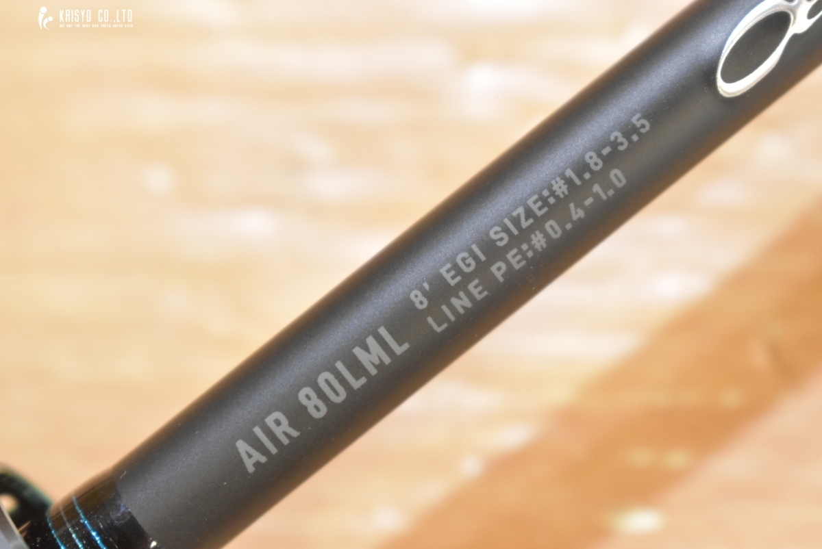 ダイワ 24 エメラルダス AIR 80LML スピニング 2ピース エギング ダイワ 24 エメラルダス AIR 80LML スピニング 2ピース エギング