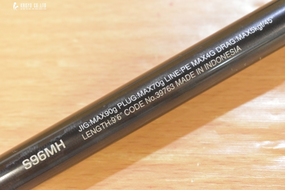 シマノ 20 コルトスナイパー XR S96MH スピニングロッド SHIMANO シマノ 20 コルトスナイパー XR S96MH スピニングロッド SHIMANO