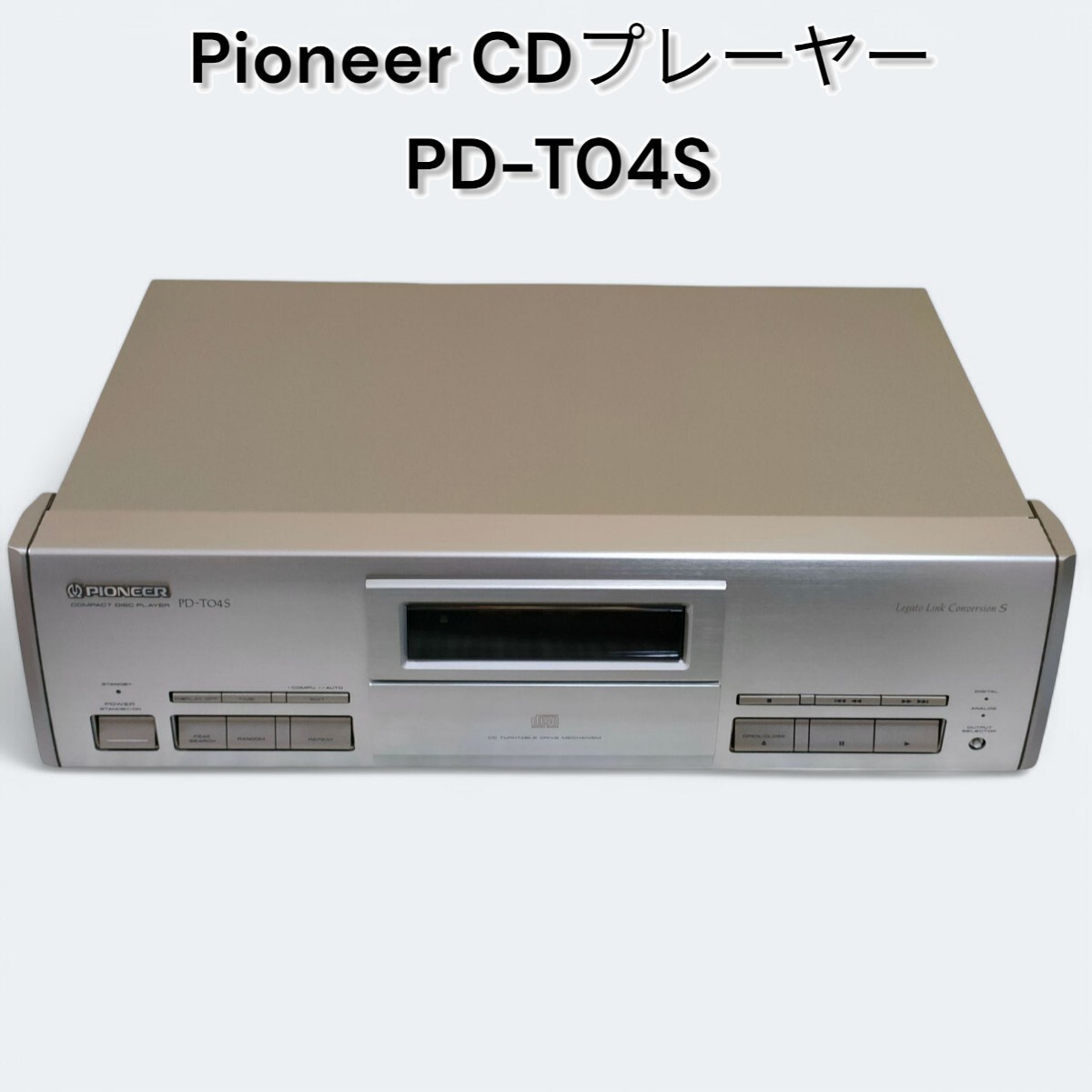 Pioneer/パイオニア】CDプレーヤーPD-T04S ターンテーブル Pioneer/パイオニア】CDプレーヤーPD-T04S ターンテーブル