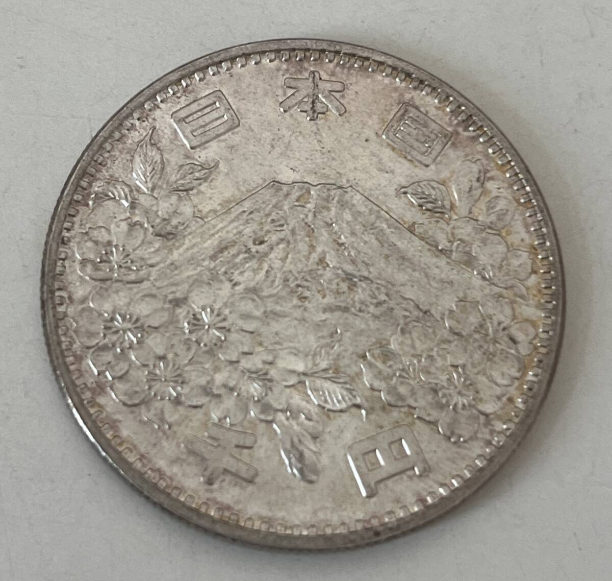 17309 東京オリンピック 1000円銀貨 千円 硬貨 古銭 昭和39年 17309 東京オリンピック 1000円銀貨 千円 硬貨 古銭 昭和39年