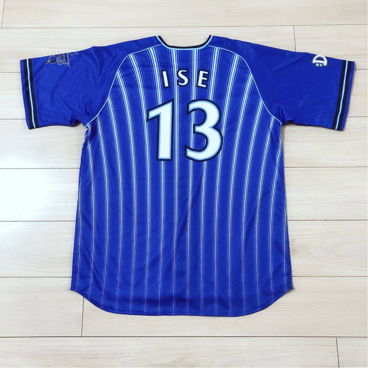 横浜DeNAベイスターズ #13伊勢大夢 ハイクオリティーレプリカ 横浜DeNAベイスターズ #13伊勢大夢 ハイクオリティーレプリカ