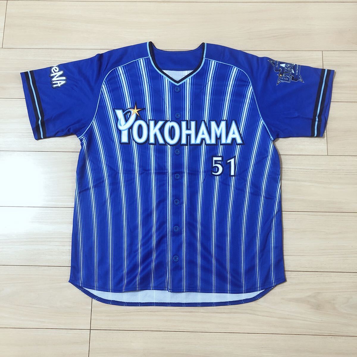 横浜DeNAベイスターズ #51 宮﨑 敏郎 レプリカユニフォーム O 横浜DeNAベイスターズ #51 宮﨑 敏郎 レプリカユニフォーム O