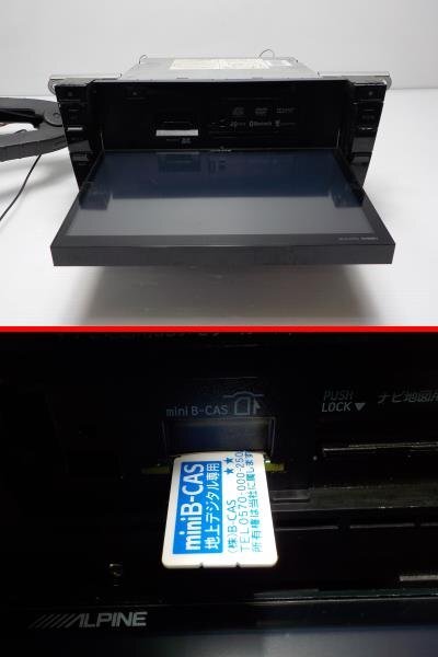 ALPINE 9インチ ビッグX EX009V カーナビ 地図2013年度版 CD/DVD ALPINE 9インチ ビッグX EX009V カーナビ 地図2013年度版 CD/DVD