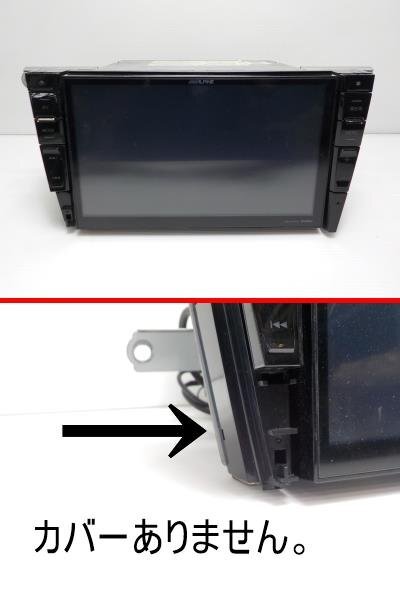 ALPINE 9インチ ビッグX EX009V カーナビ 地図2013年度版 CD/DVD ALPINE 9インチ ビッグX EX009V カーナビ 地図2013年度版 CD/DVD