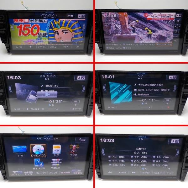 ALPINE 9インチ ビッグX EX009V カーナビ 地図2013年度版 CD/DVD ALPINE 9インチ ビッグX EX009V カーナビ 地図2013年度版 CD/DVD