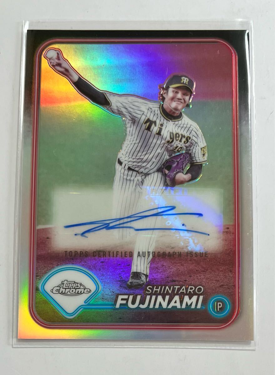 藤浪晋太郎 直筆サインカード 2024 Topps Chrome NPB Shintaro 藤浪晋太郎 直筆サインカード 2024 Topps Chrome NPB Shintaro