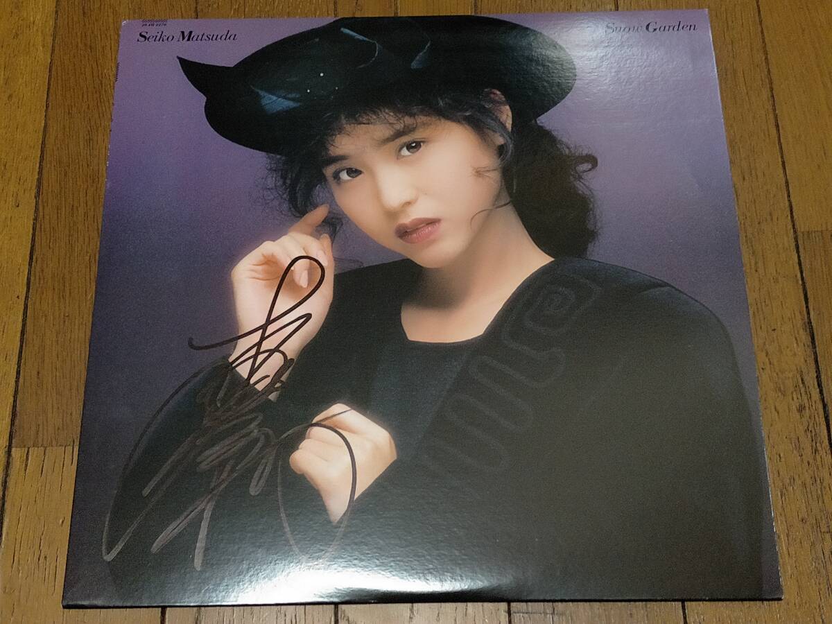 直筆サイン入り◇LP◇松田聖子「Snow Garden」◇28AH2270 直筆サイン入り◇LP◇松田聖子「Snow Garden」◇28AH2270