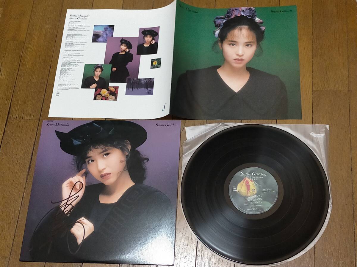 直筆サイン入り◇LP◇松田聖子「Snow Garden」◇28AH2270 直筆サイン入り◇LP◇松田聖子「Snow Garden」◇28AH2270