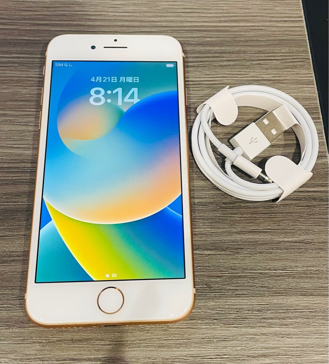 SIMフリーiPhone8 128GB ローズゴールドMX1F2J/A送料無料 iOS16 SIMフリーiPhone8 128GB ローズゴールドMX1F2J/A送料無料 iOS16