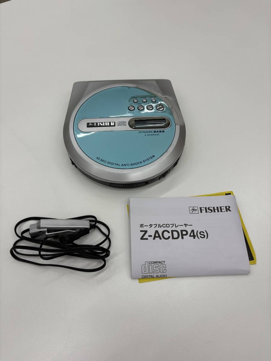FISHER Z-ACDP4(S) ポータブルCDプレーヤー ウォークマン 動作 FISHER Z-ACDP4(S) ポータブルCDプレーヤー ウォークマン 動作