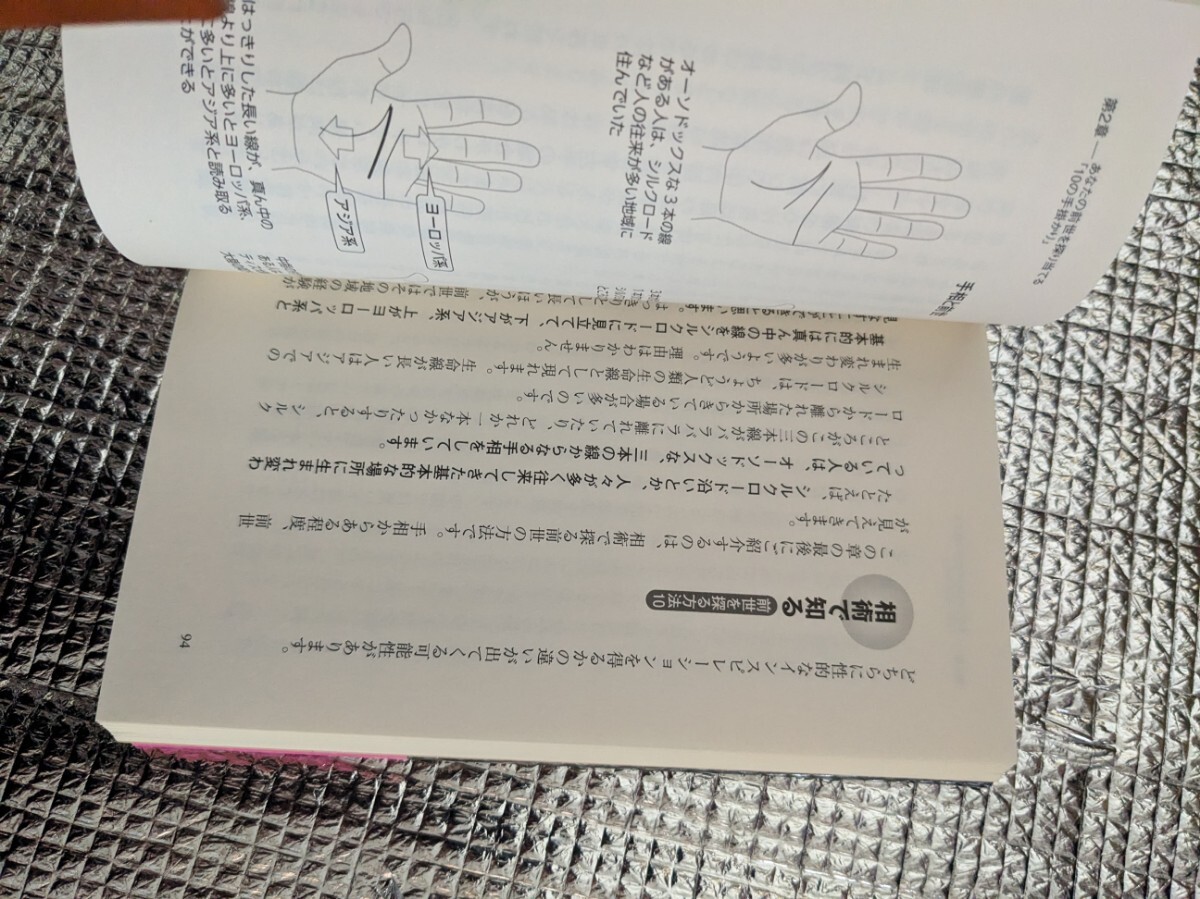 item_image_9