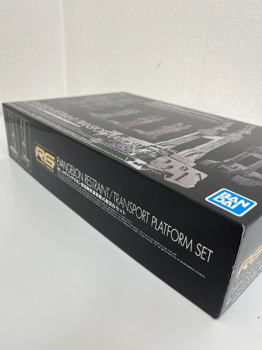 RG エヴァンゲリオン専用拘束兼移動式射出台セット RG エヴァンゲリオン専用拘束兼移動式射出台セット