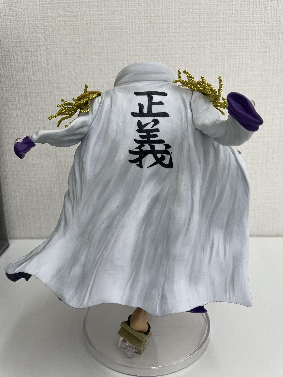 イッショウ MASTERLISE EXPIECE C賞 フィギュア 一番くじ イッショウ MASTERLISE EXPIECE C賞 フィギュア 一番くじ