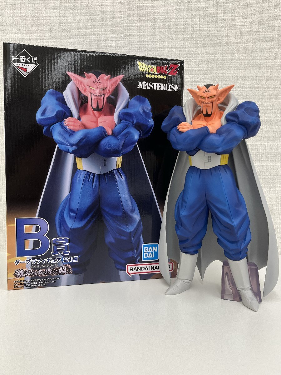 【25%OFF】 ダーブラ MASTERLISE B賞 一番くじ ドラゴンボール 激突!!宇宙 その他