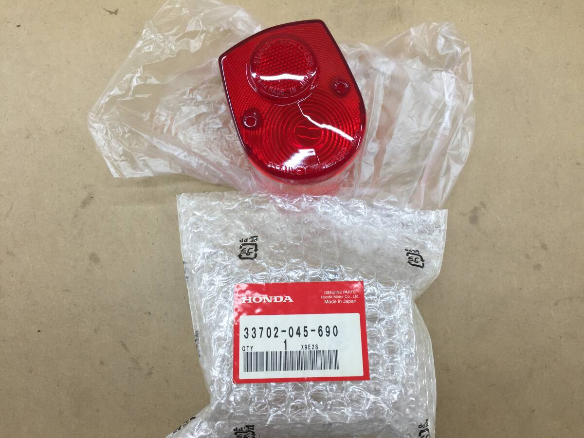 ホンダ 純正品 スーパーカブ50 テールレンズ 33702-045-690 C50 ST50