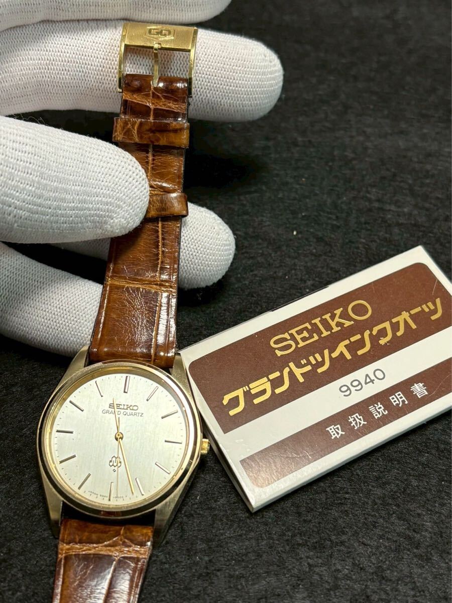 希少 純正尾錠 GQ グランドクォーツ SEIKO セイコー ツイン 希少 純正尾錠 GQ グランドクォーツ SEIKO セイコー ツイン