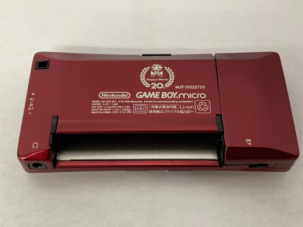 ジャンク扱い) ゲームボーイミクロ本体 ファミコンバージョン ジャンク扱い) ゲームボーイミクロ本体 ファミコンバージョン