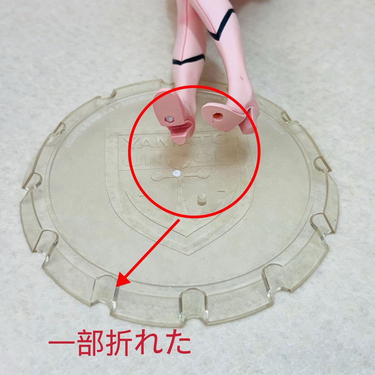 H6222☆中古品☆ヤマトガールズコレクション 宇宙戦艦ヤマト2199 H6222☆中古品☆ヤマトガールズコレクション 宇宙戦艦ヤマト2199
