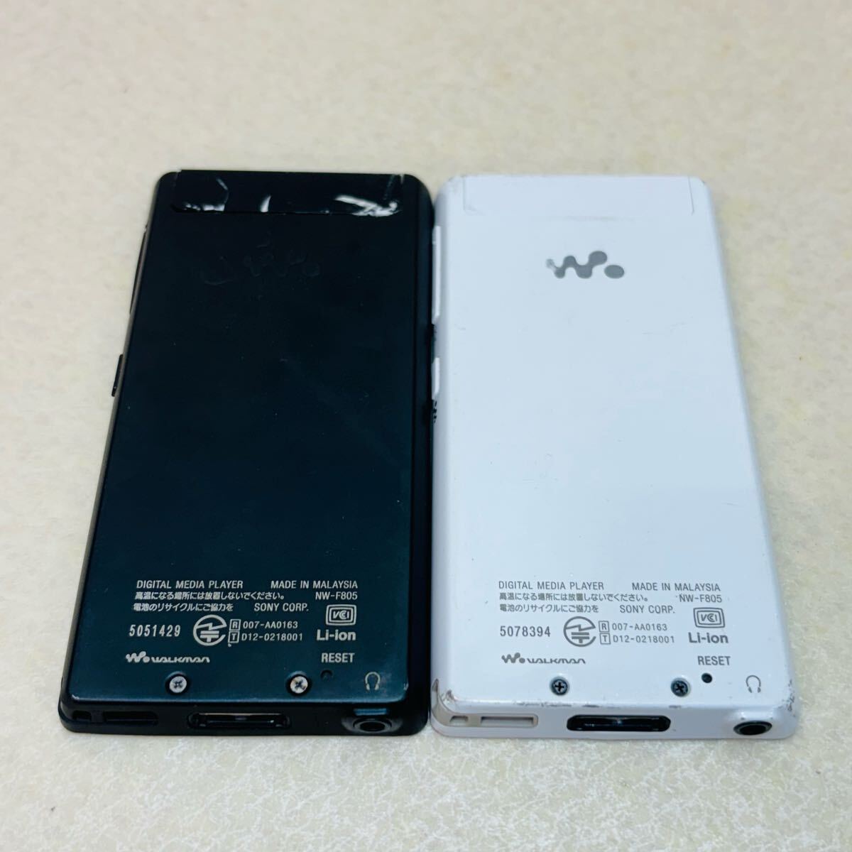 H5406☆中古品☆SONY WALKMAN ソニー ウォークマン デジタル H5406☆中古品☆SONY WALKMAN ソニー ウォークマン デジタル