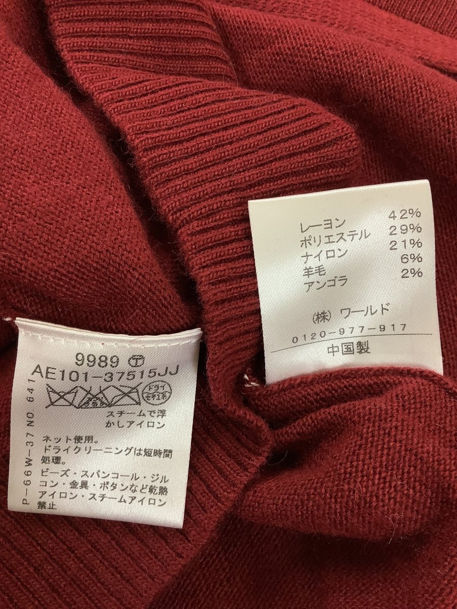 item_image_8