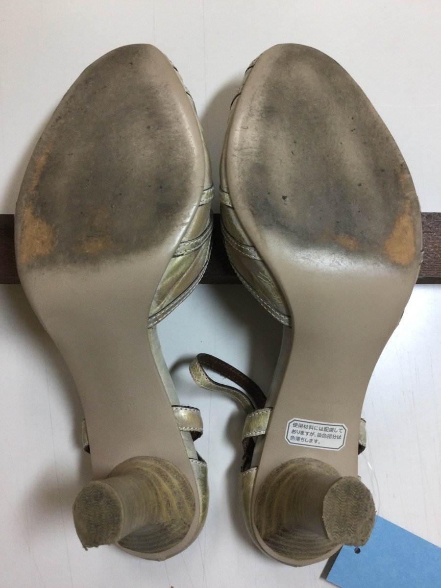 item_image_5