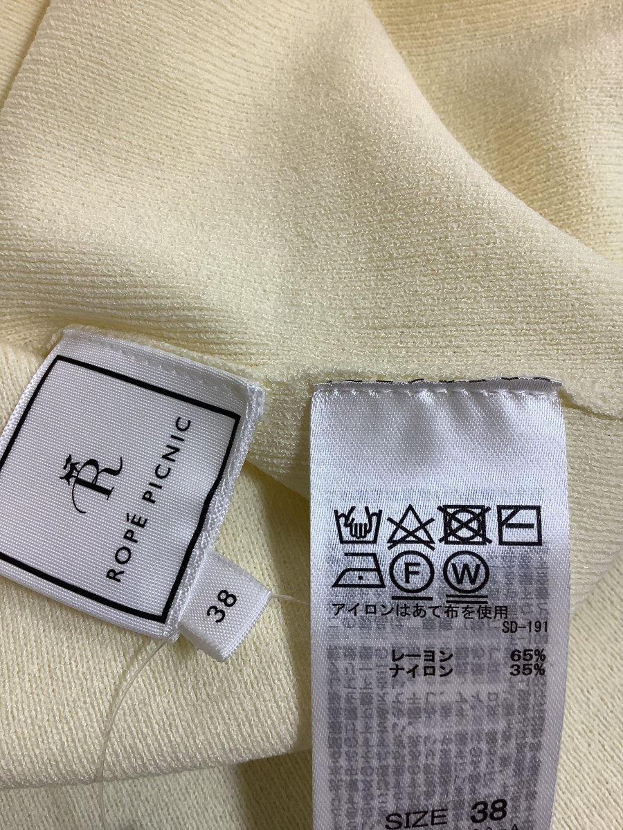 item_image_5