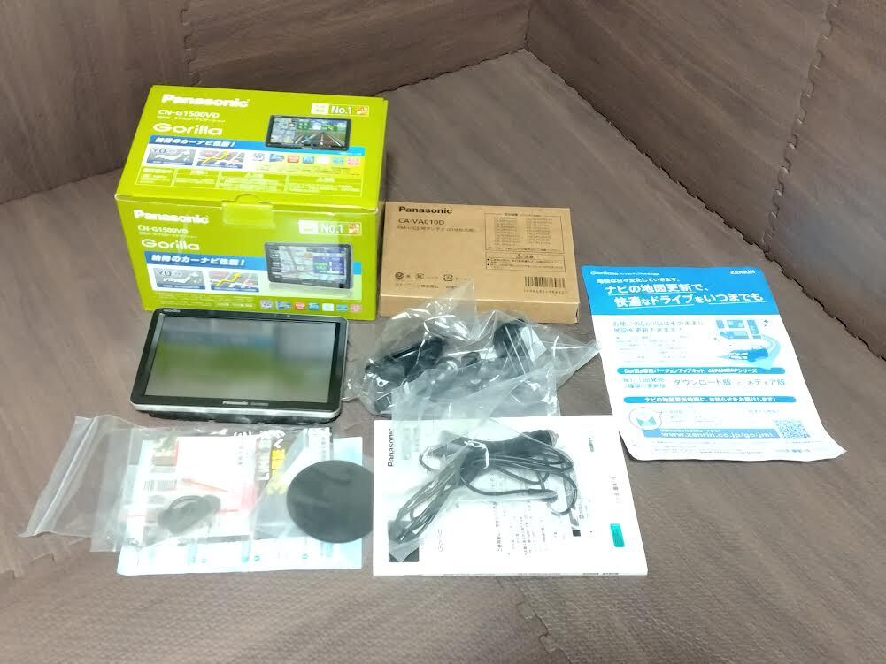 Panasonic ゴリラ ワンセグカーナビ CN-G1500VD 2022年 中古 Panasonic ゴリラ ワンセグカーナビ CN-G1500VD 2022年 中古