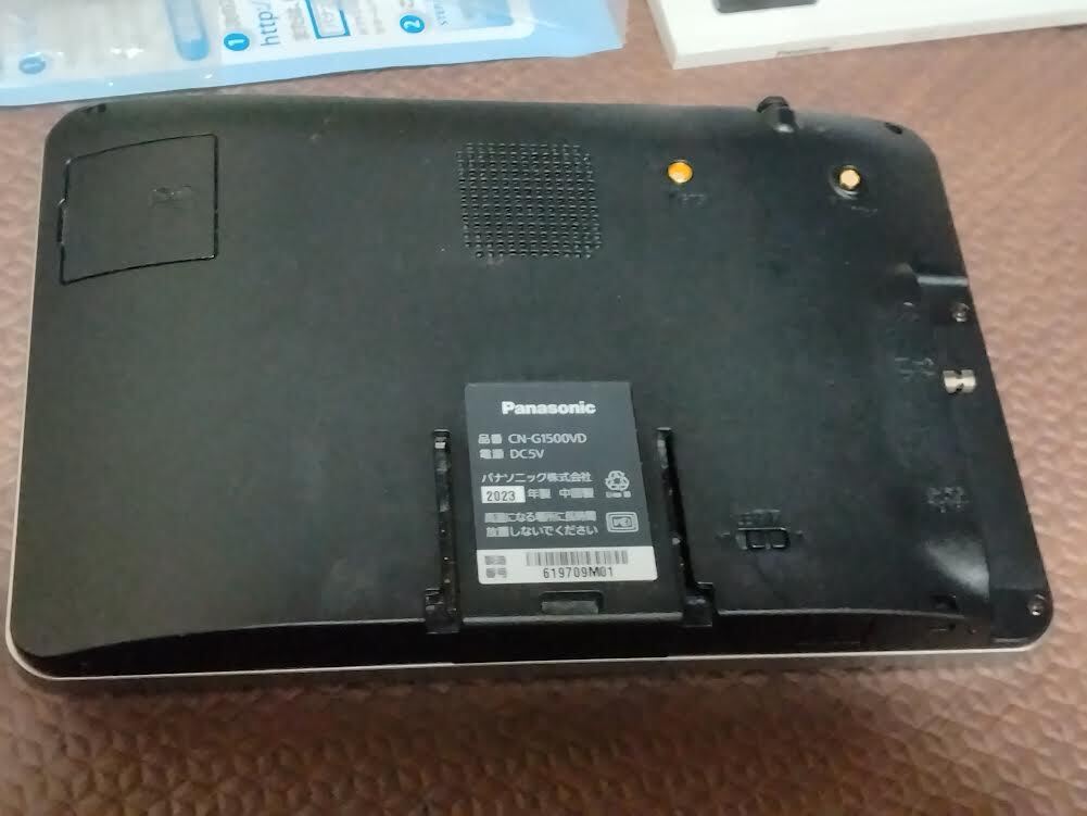 Panasonic ゴリラ ワンセグカーナビ CN-G1500VD 2022年 中古 Panasonic ゴリラ ワンセグカーナビ CN-G1500VD 2022年 中古