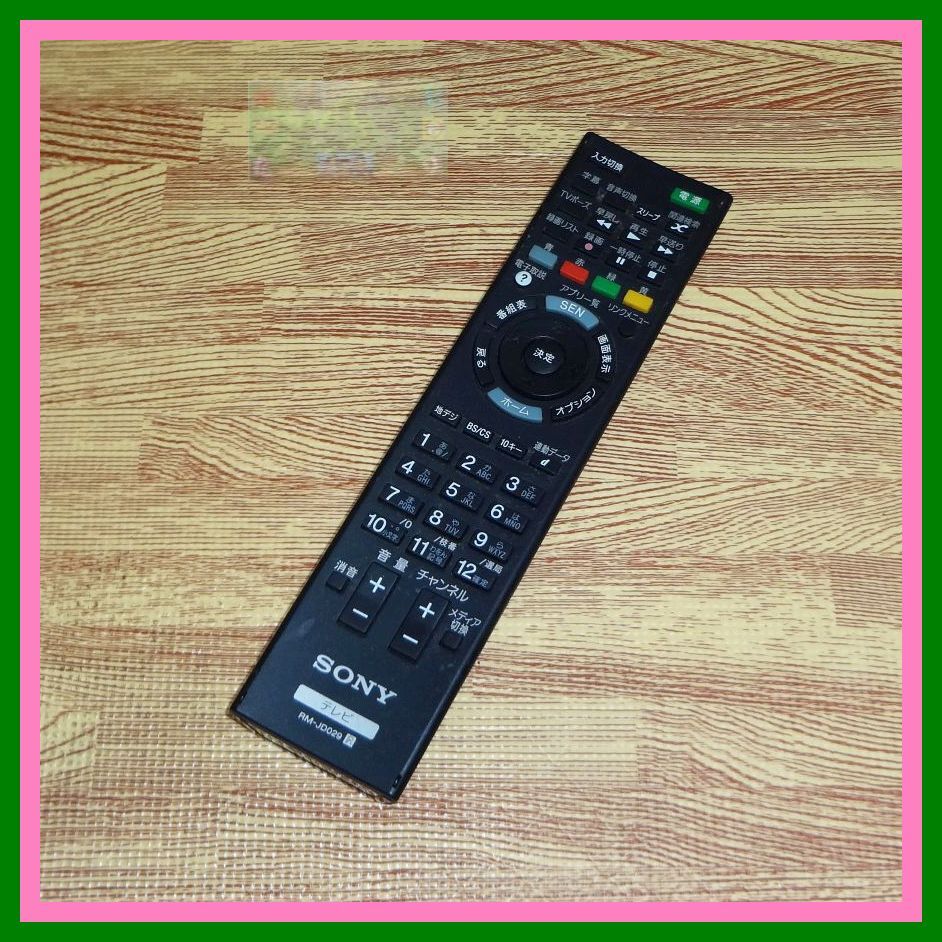 item_image_1