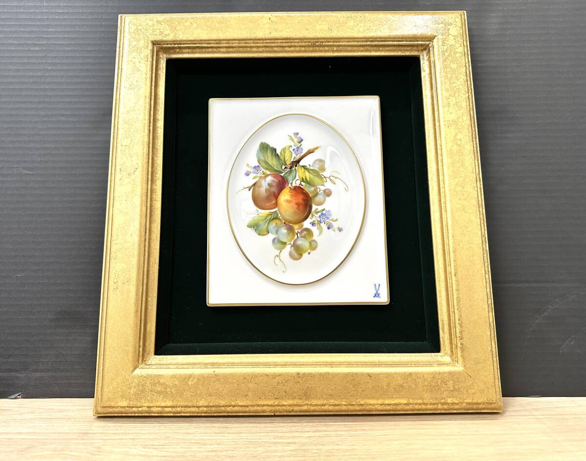 A#12303 Meissen マイセン 陶板画 フルーツ(マイセン)|売買され A#12303 Meissen マイセン 陶板画 フルーツ(マイセン)|売買され