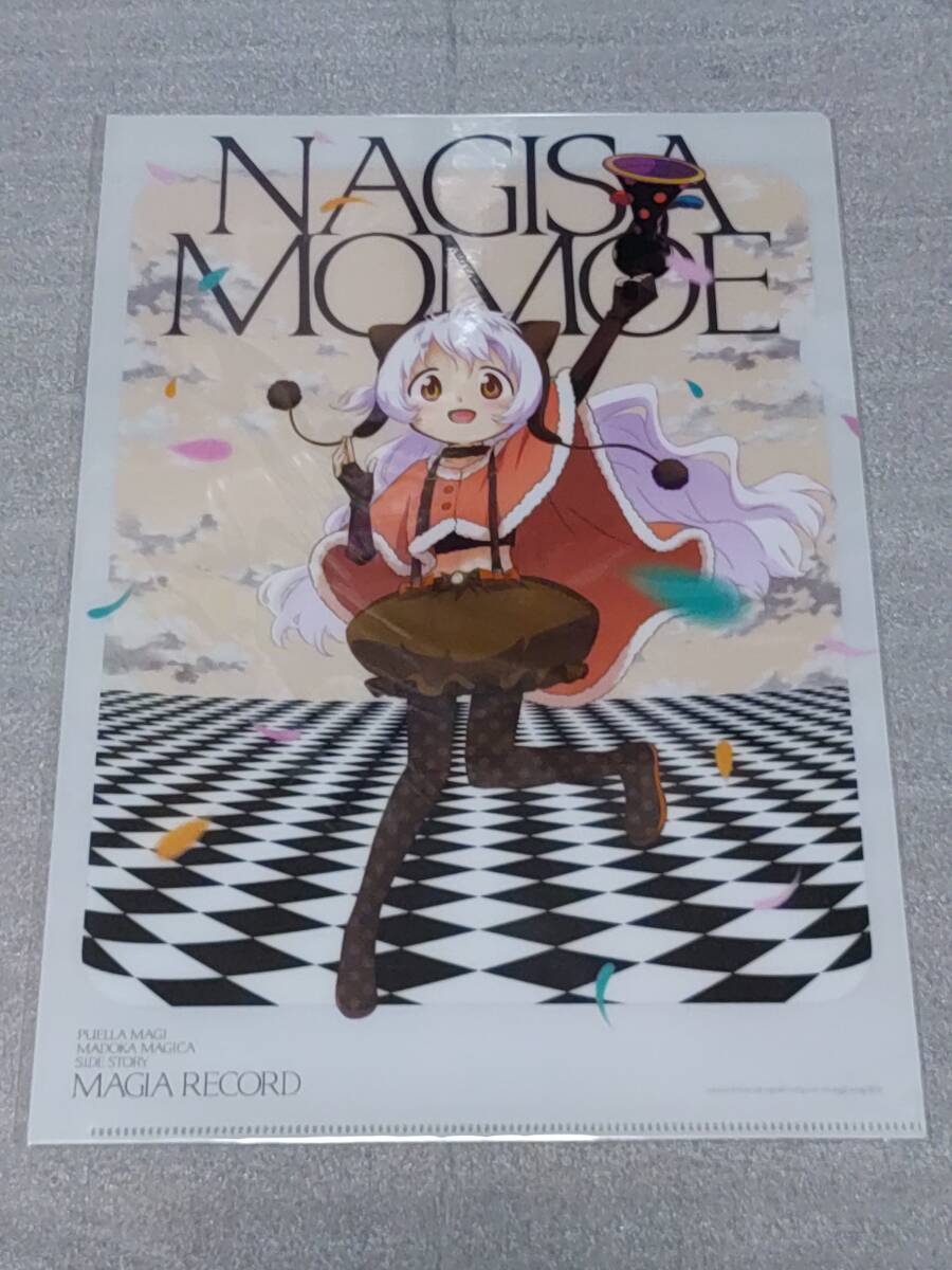 Yahoo!オークション - 新品未開封 マギアレコード 魔法少女 Yahoo!オークション - 新品未開封 マギアレコード 魔法少女