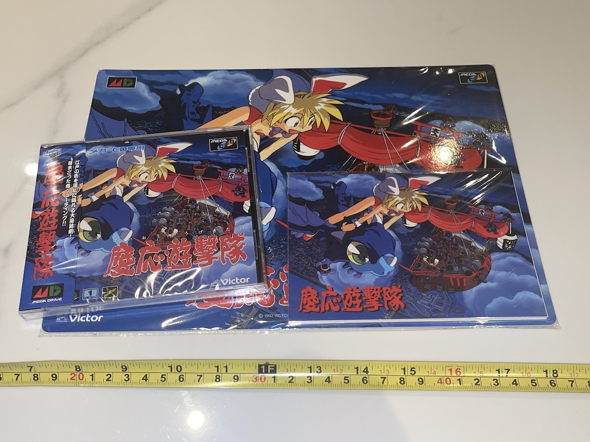 慶応遊撃隊 メガCD MEGA-CD KEIO SEGA セガ メガドライブ 慶応遊撃隊 メガCD MEGA-CD KEIO SEGA セガ メガドライブ