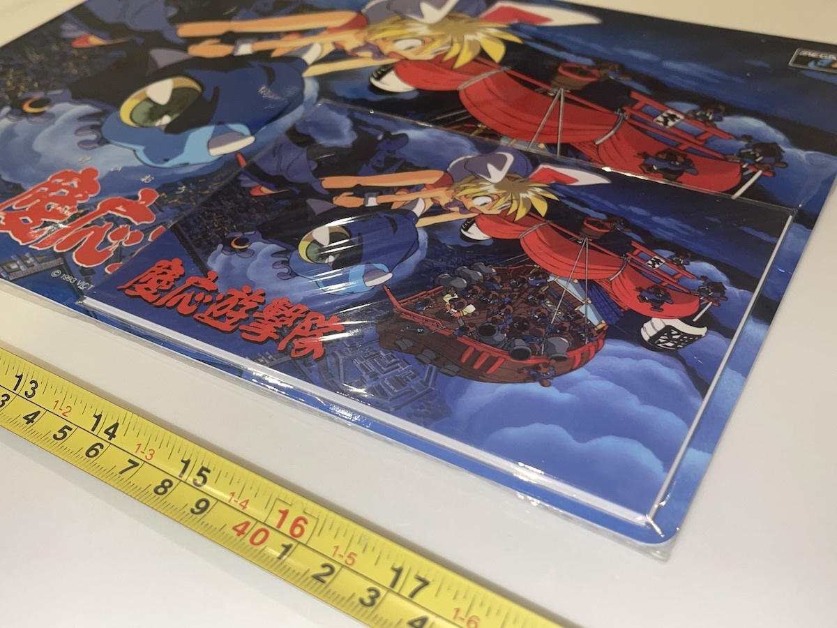 慶応遊撃隊 メガCD MEGA-CD KEIO SEGA セガ メガドライブ 慶応遊撃隊 メガCD MEGA-CD KEIO SEGA セガ メガドライブ