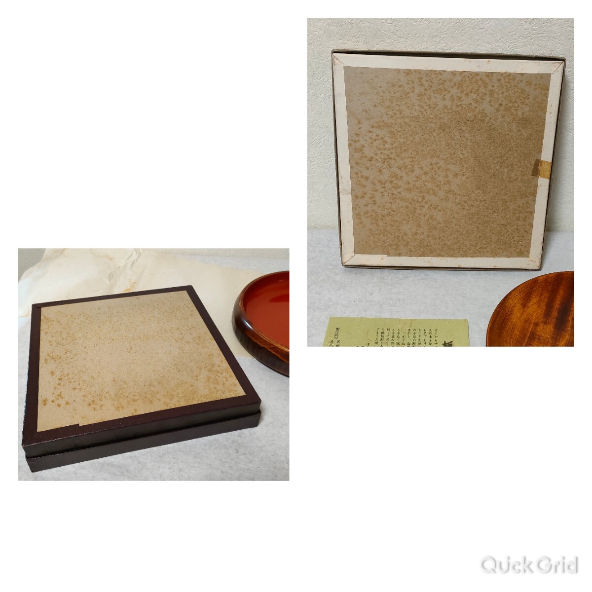漆器 天然木 / 香川漆器 しこく彫 22.5cm 菓子鉢 ×1 内朱 / 岡山