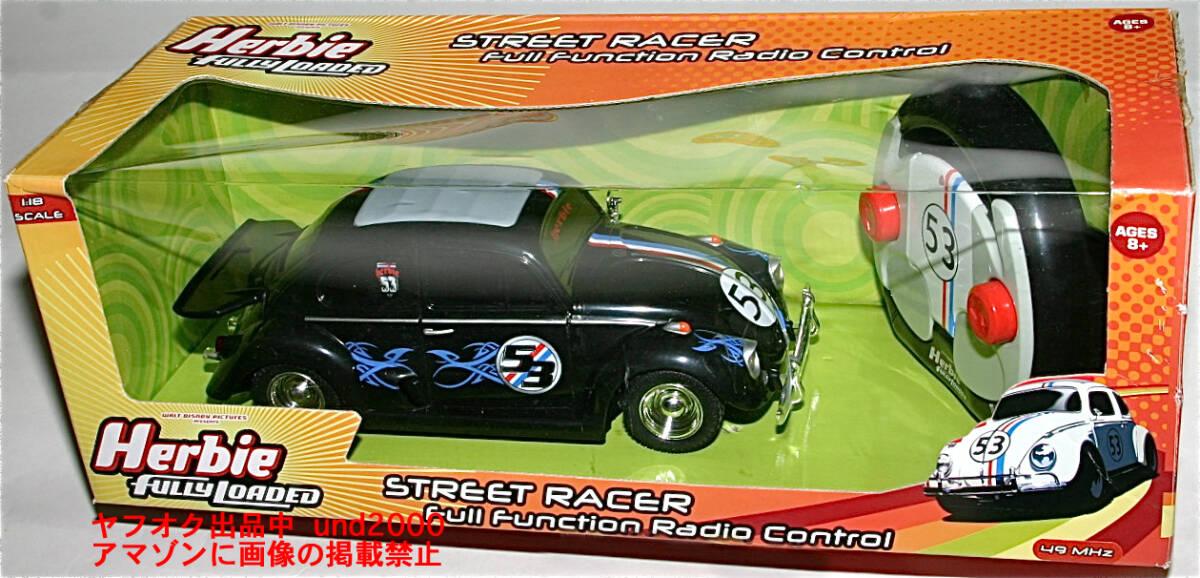 Planet Toys ハービー 機械じかけのキューピッド 1/18 VW フォルクスワーゲン R/C ラブバッグ Love Bug Herbie 53 ビートル ブラック