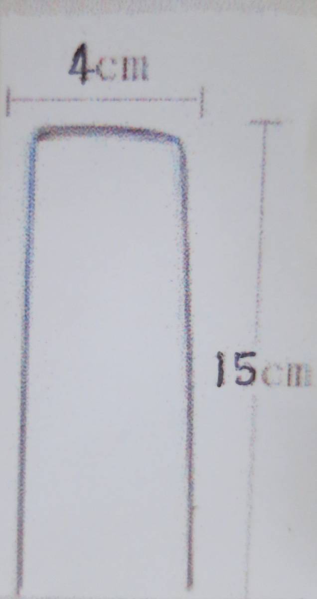 OMORI 2.8mm вдавлено . булавка чёрный круг есть 180 шт U булавка . стальной защита от сорняков сиденье и т.п. для 