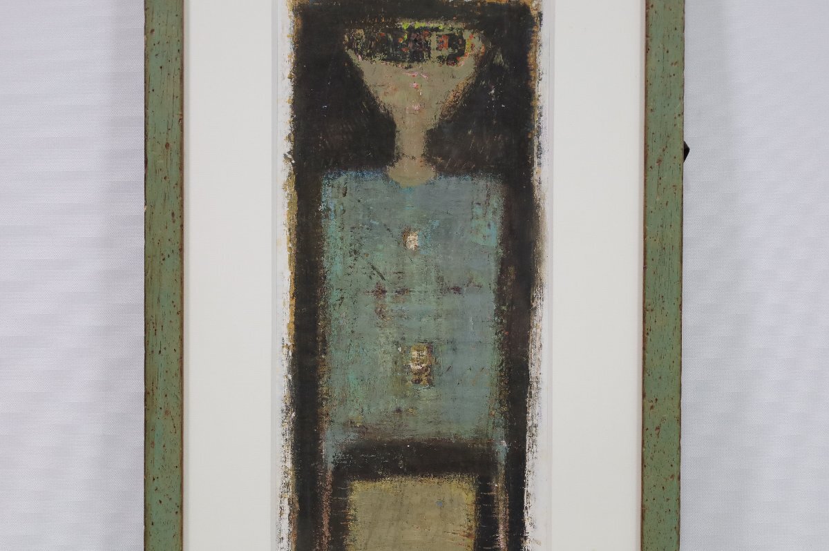 作者不詳 肉筆画 「ヒルデガルド(歌手)」 抽象画 人物画 アート 作者不詳 肉筆画 「ヒルデガルド(歌手)」 抽象画 人物画 アート