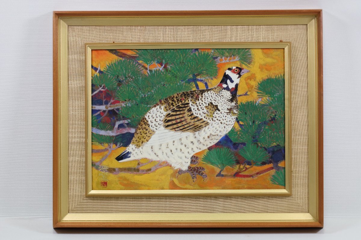 真作】 齋藤清策 直筆サイン 共シール 「雷鳥」 日本画 鳥 花鳥 真作】 齋藤清策 直筆サイン 共シール 「雷鳥」 日本画 鳥 花鳥