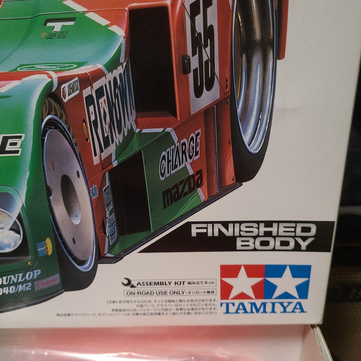 未組立 タミヤ TAMIYA MAZDA 787B マツダ 1/10 電動RC FINISHED 未組立 タミヤ TAMIYA MAZDA 787B マツダ 1/10 電動RC FINISHED