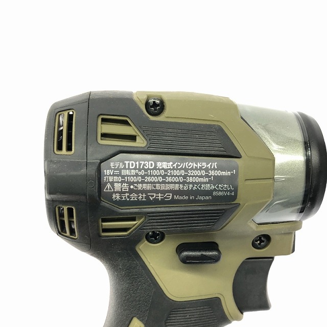 ☆美品☆makita マキタ 18V 充電式インパクトドライバー TD173D ☆美品☆makita マキタ 18V 充電式インパクトドライバー TD173D