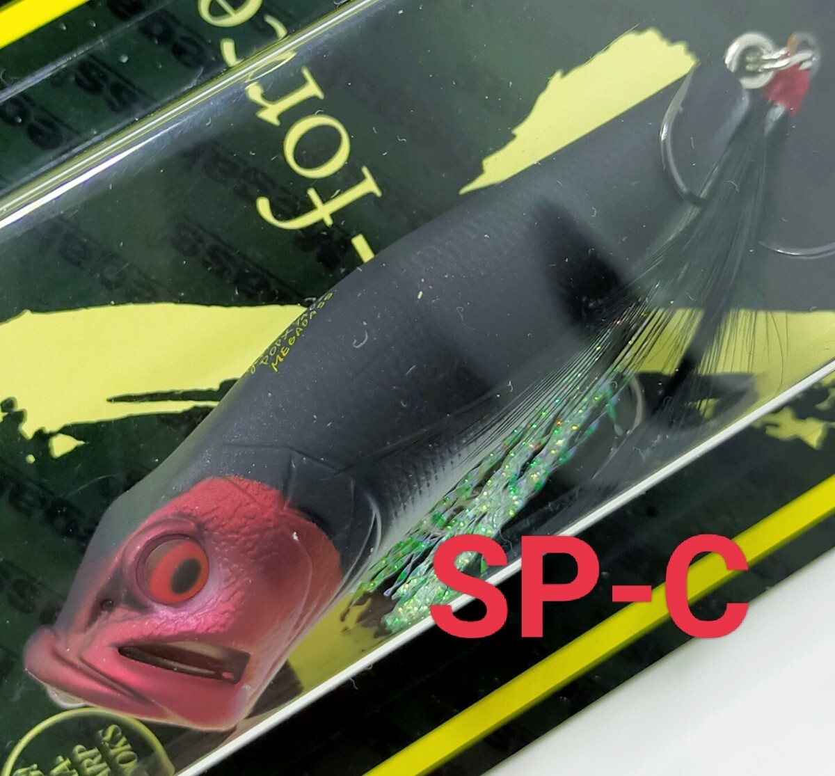 レア(SP-C)☆ ポップX マントヒヒ 干支 新品 ☆ POP-X MANT HIHI レア(SP-C)☆ ポップX マントヒヒ 干支 新品 ☆ POP-X MANT HIHI