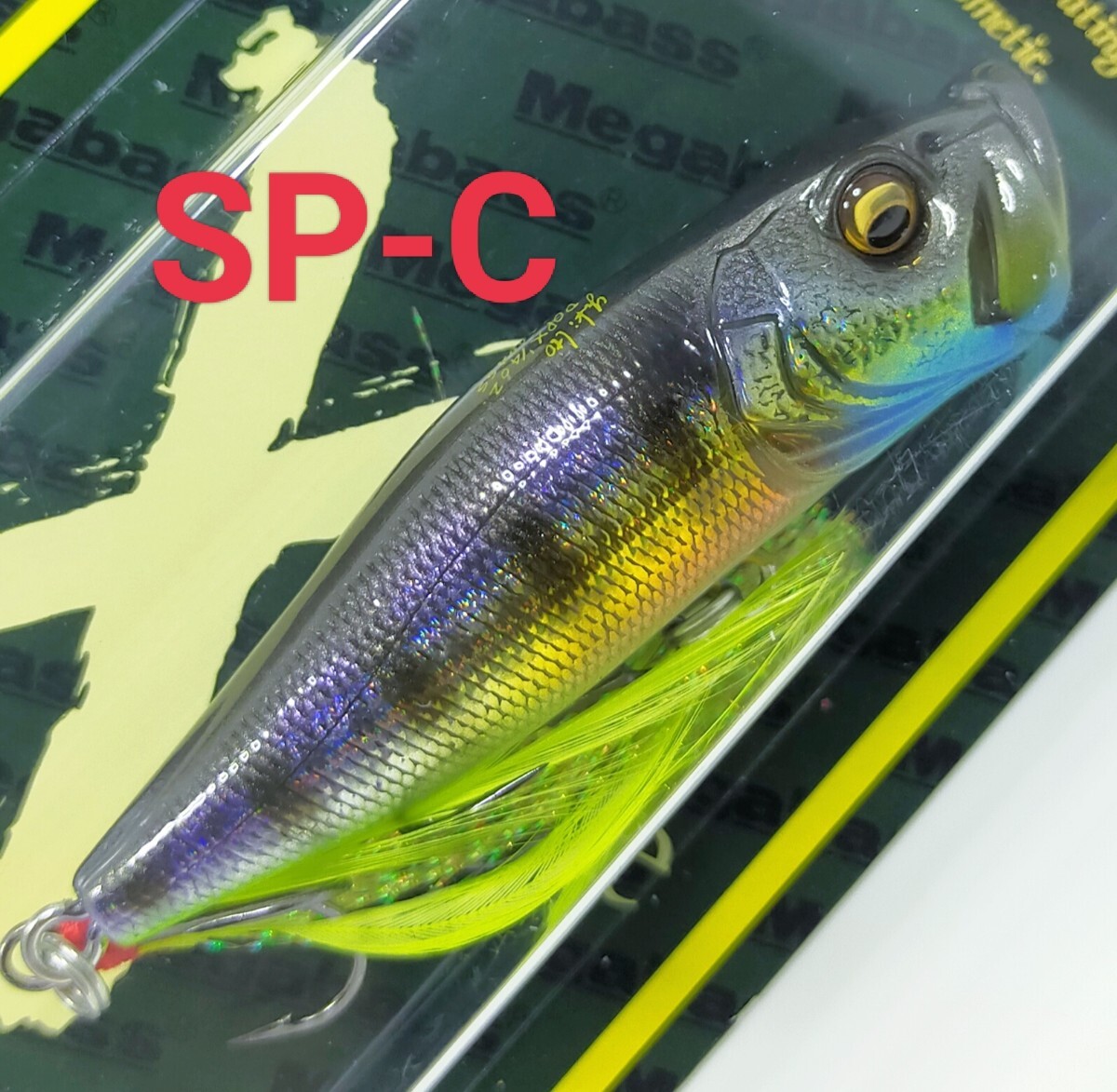 レア(SP-C)☆ ポップX GGワイルド ギル 新品 ☆ POP-X GG WILD レア(SP-C)☆ ポップX GGワイルド ギル 新品 ☆ POP-X GG WILD