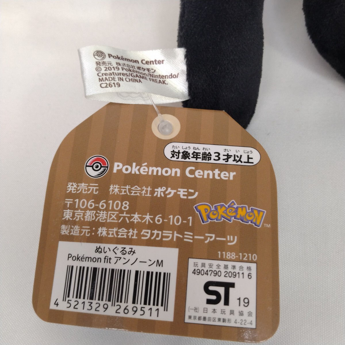 item_image_5
