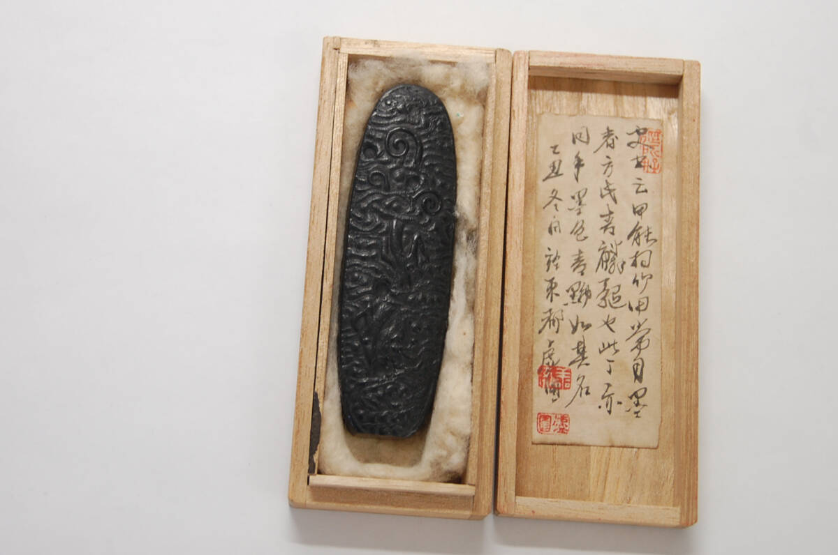 越】青鱗髄 古墨 唐墨 中国墨 書道 文房四宝 古玩 美術品(書 越】青鱗髄 古墨 唐墨 中国墨 書道 文房四宝 古玩 美術品(書