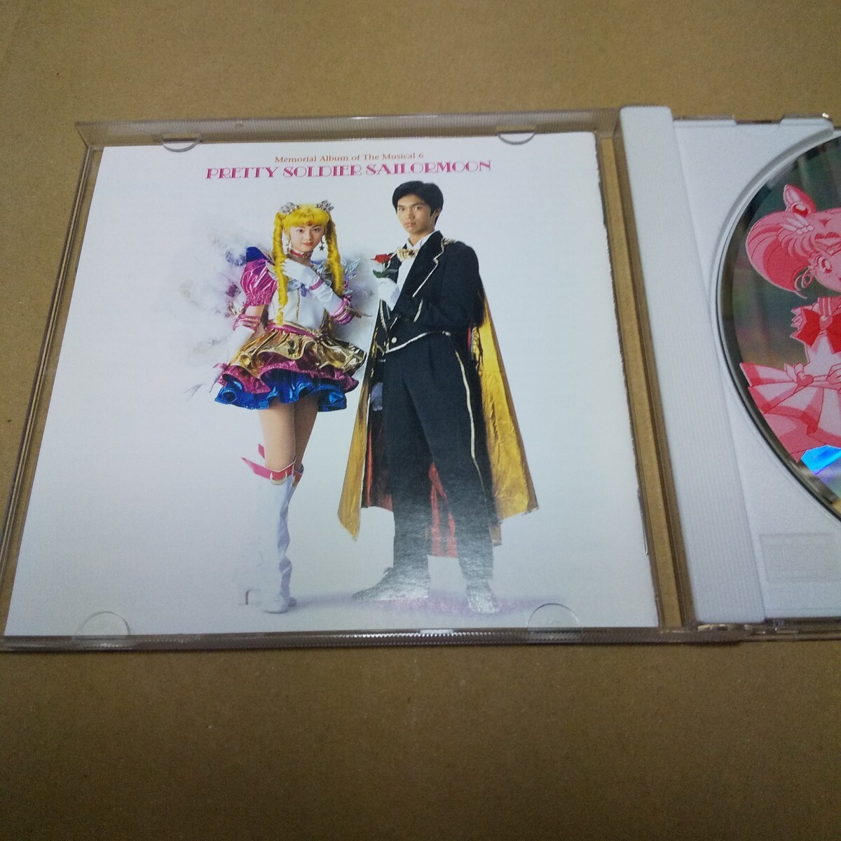 CD ミュージカル美少女戦士セーラームーン 新・伝説光臨 CD ミュージカル美少女戦士セーラームーン 新・伝説光臨